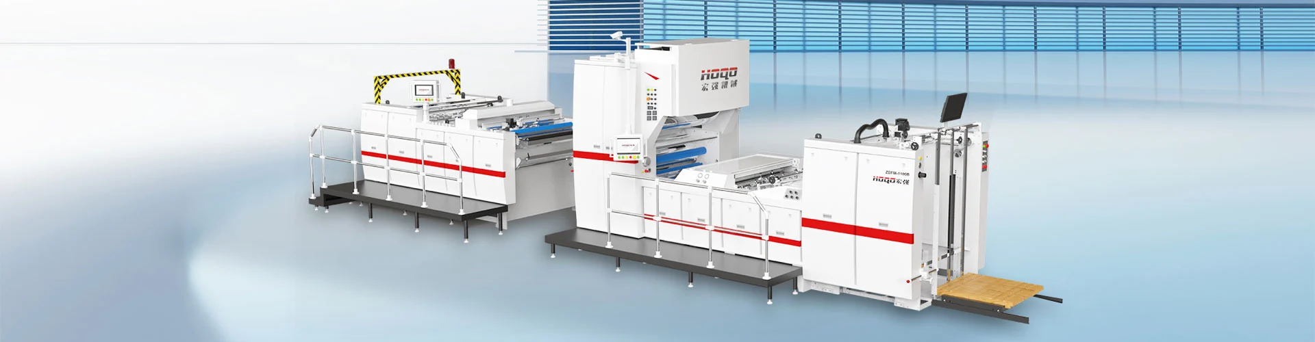 Polityka prywatności